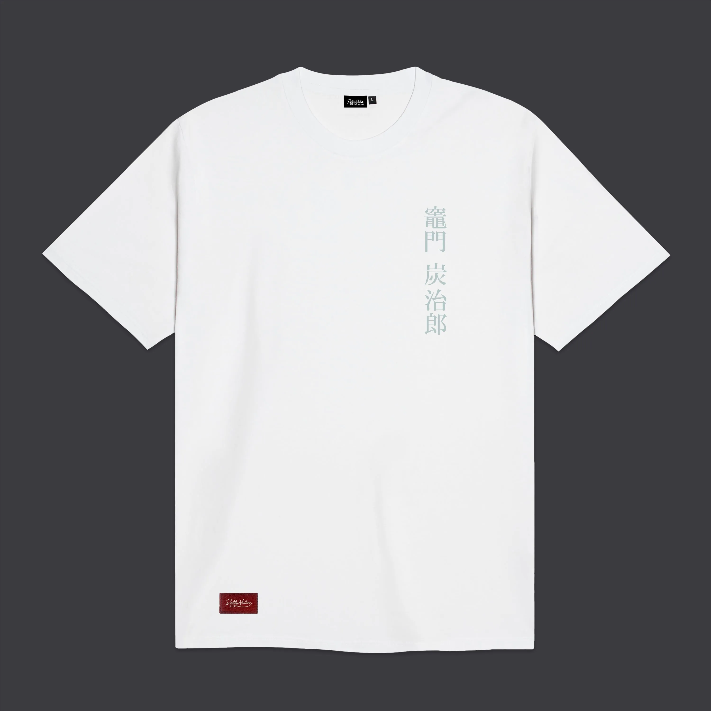 Kamado Tanjiro Tee White