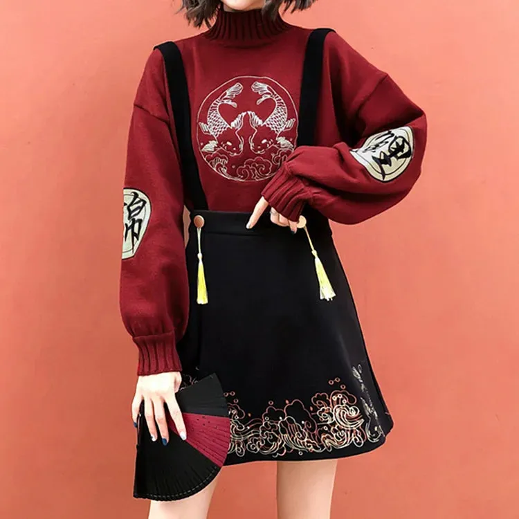 Koi Fish Embroidery Vintage Knit Sweater Tassel Skirt Two Piece