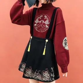 Koi Fish Embroidery Vintage Knit Sweater Tassel Skirt Two Piece